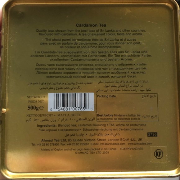NEW Ahmad Cardamon Tea - Picture 9 of 9